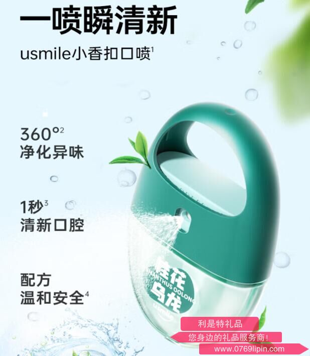 QQ截圖20230630162200.jpg