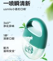 usmile茶萃清新口腔噴霧