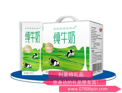 QQ截圖20230712100846.jpg