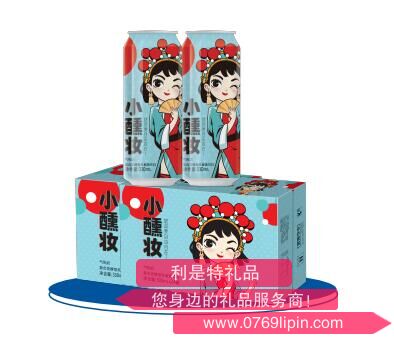 QQ截圖20230712101620.jpg