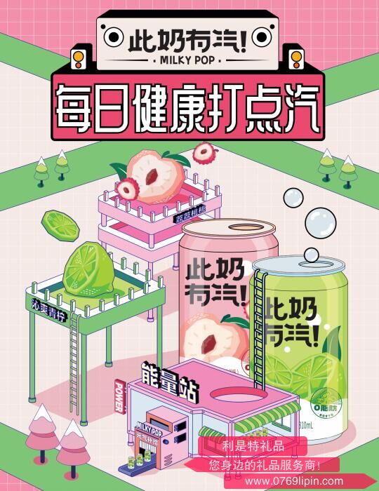 QQ截圖20230712101821.jpg