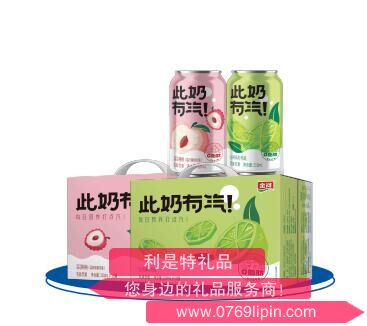 QQ截圖20230712100948.jpg