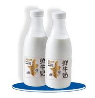金河 「純在感」鮮牛奶系列