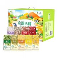 中糧金盈珍粹雜糧禮盒