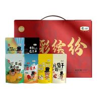 中糧糧小買唯粹五彩繽紛干果禮盒