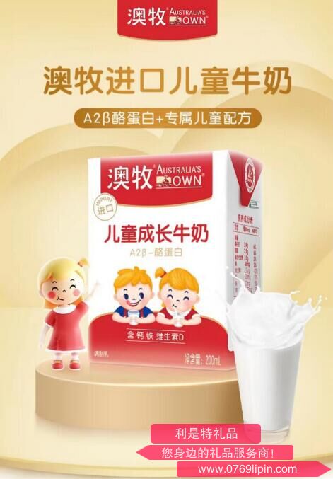 QQ截圖20230714151854.jpg