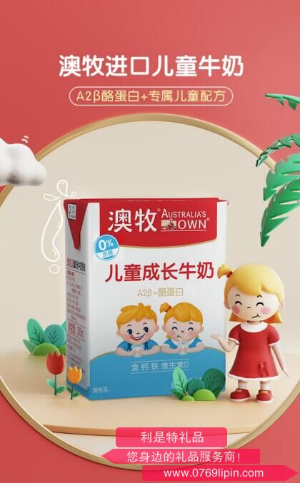 QQ截圖20230714153454.jpg