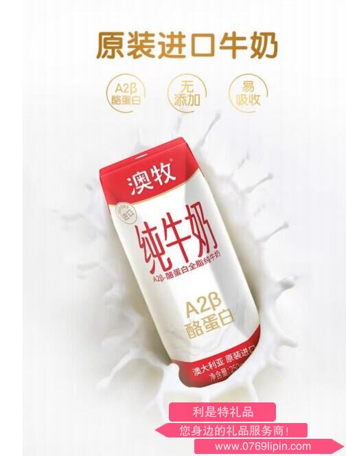 QQ截圖20230714161242.jpg
