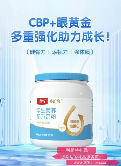 QQ截圖20230714161719.jpg