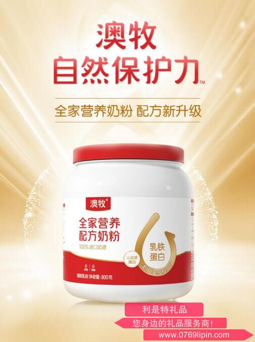 QQ截圖20230714163244.jpg