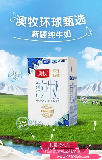 QQ截圖20230714172241.jpg
