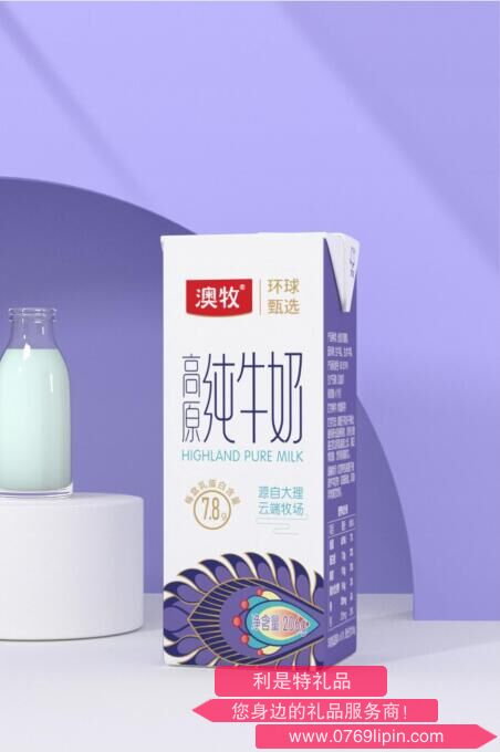 QQ截圖20230714173224.jpg