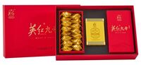 英紅·恒睿九號禮盒