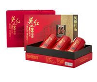 英紅·珍品九號禮盒