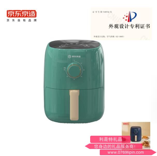 QQ截圖20230705145617.jpg