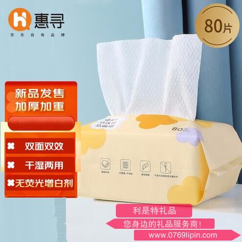 QQ截圖20230707163141.jpg