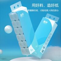 惠尋無芯卷紙4層12卷480g