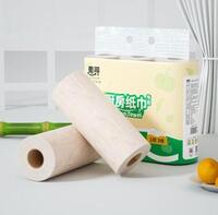 惠尋竹漿廚房卷紙3卷