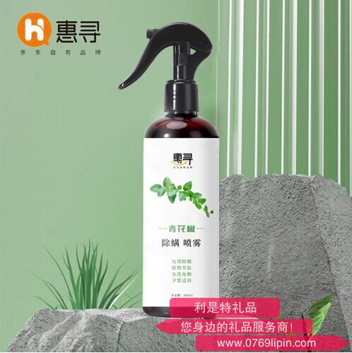 QQ截圖20230708120139.jpg