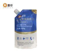 惠尋全效護理洗衣液450g