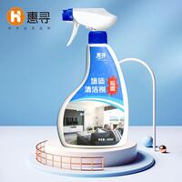 惠尋墻體除霉清潔劑500ML