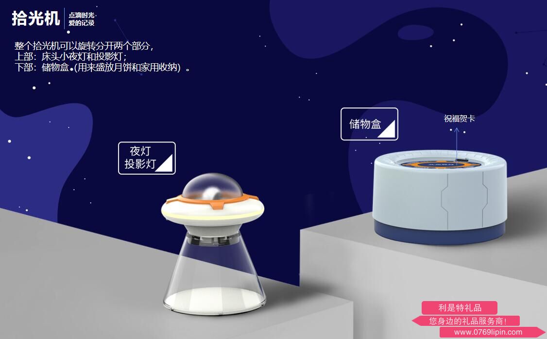 QQ截圖20230814112342.jpg