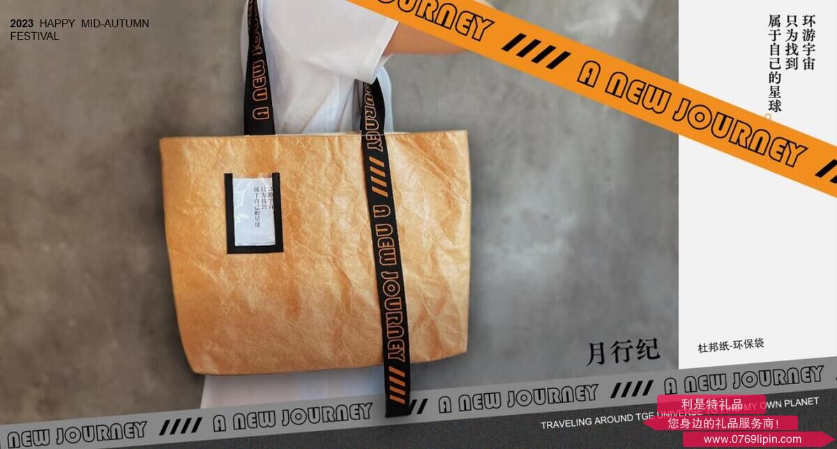 QQ截圖20230814152224.jpg
