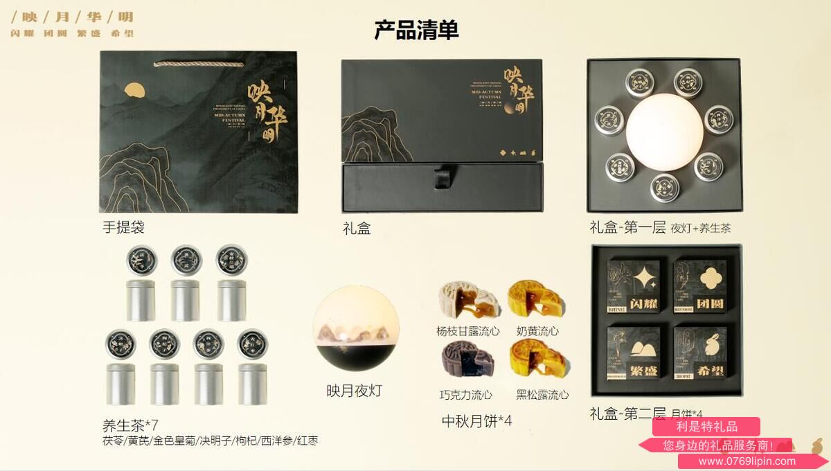 QQ截圖20230815143406.jpg