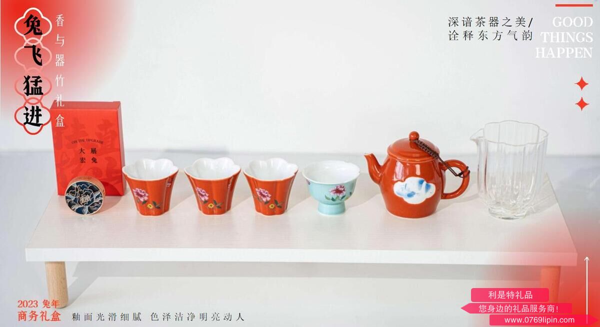 QQ截圖20230815170821.jpg