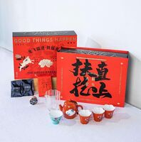 香與器竹禮盒-商務禮盒