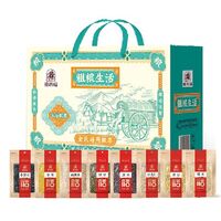粗糧生活雜糧禮盒（3200克）