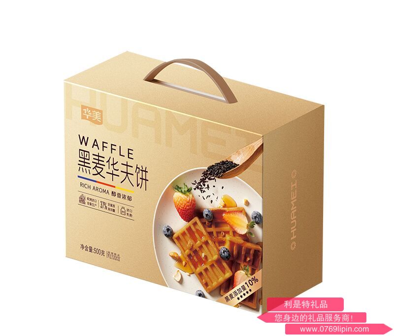 華美黑麥華夫餅禮盒.png