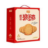華美 松茸猴頭菇