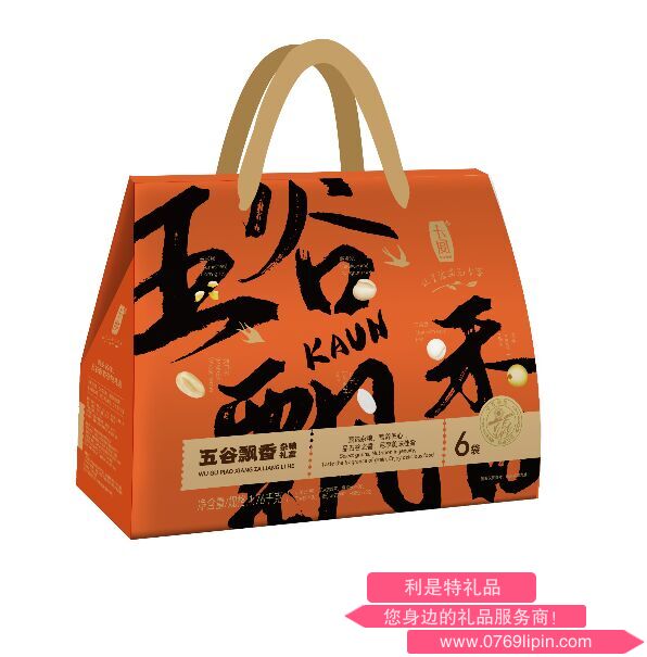 卡宴五谷飄香雜糧禮盒.png