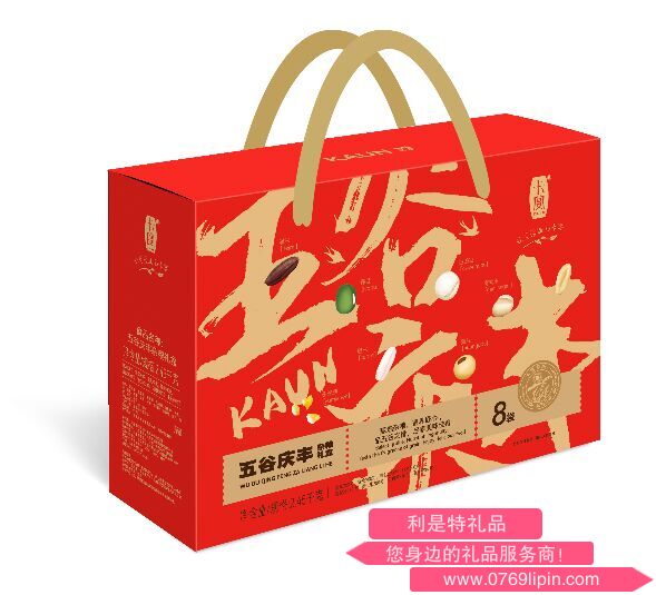 卡宴五谷慶豐雜糧禮盒.png