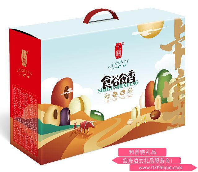 卡宴食谷食香雜糧禮盒.png