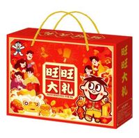 【旺旺】旺旺大禮盒900g