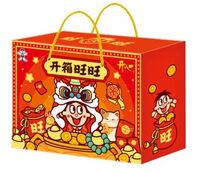 【旺旺】開箱旺旺大禮盒1280g