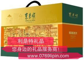 東來順一味順意熟食禮盒1800g.png