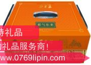 東來順紫氣東來熟食禮盒2250g.png