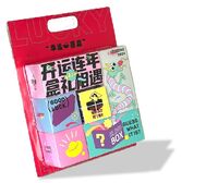 開盒好運 OVX2402A