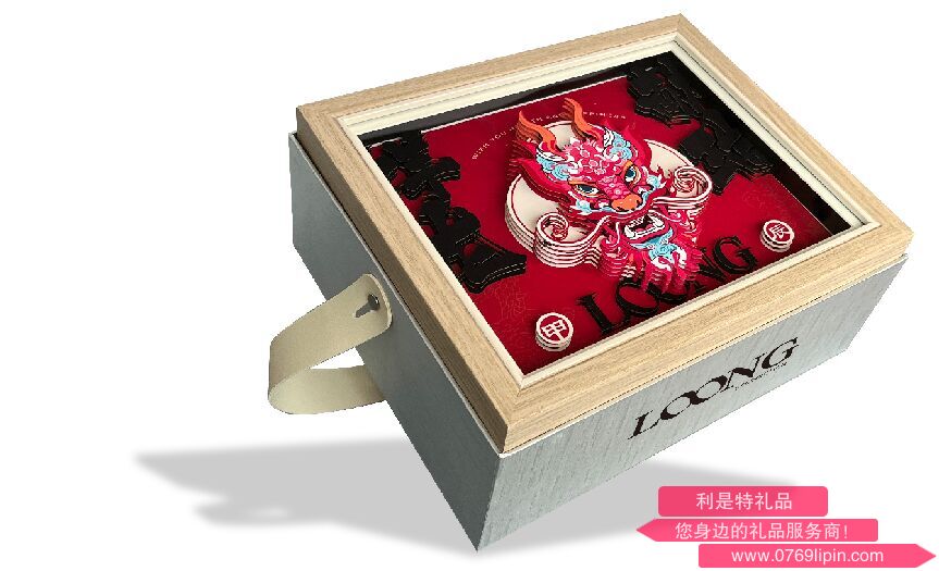 祥龍獻(xiàn)瑞 OVX2403.png