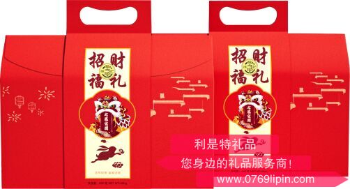 【徐福記】招財福禮527g.png