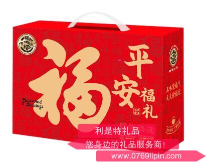 【徐福記】平安福禮1224g.png
