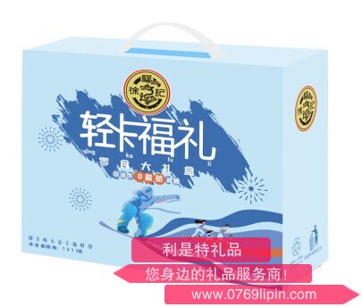 【徐福記】輕享福禮1392g.png