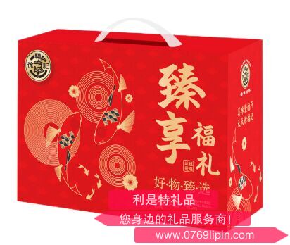 【徐福記】臻享福禮大禮盒1833g.png