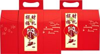 【徐福記】招財福禮527g