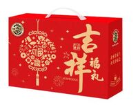 【徐福記】吉祥福禮1018g