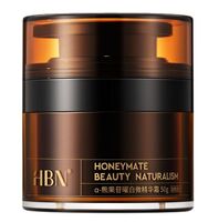 HBN·α-熊果苷曜白微精華霜