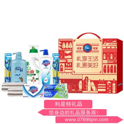 寶潔繽紛祝福洗護(hù)套裝E1.png